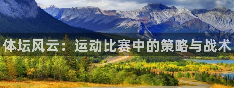 米兰体育官方正版app娱乐代理怎么样